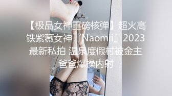 【狂插到喷水】黑袜黑丝新婚少妇的狂叫