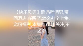 粉红之恋-他邀请一位漂亮的女人在镜头前做爱