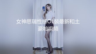 kcf9.com-超爱自慰的泰国极品美乳水蛇腰身「llomnaonao」OF私拍【第五弹】-2