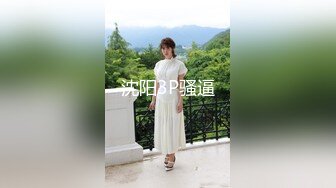 (no_sex)20230716_女生宿舍水多多_416393411_1