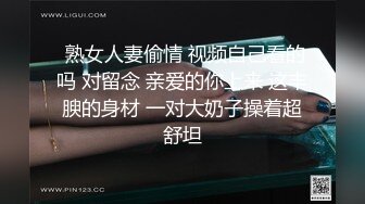 伢伢  淫魔弟弟嗅着姐姐内裤精虫上头 奸淫醉酒骚姐 浓密黑深林火力劲肏 无套内射滚烫蜜道