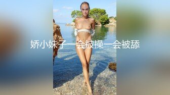 ❤️反差小淫娃❤️巨乳身材学妹〖小巨〗F奶在你面前摇，穿开档黑丝诱惑度拉满 太敏感一高潮就浑身颤抖，呻吟勾魂