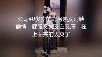 TMG-012-到府男私教.强奸女学员-莉莉