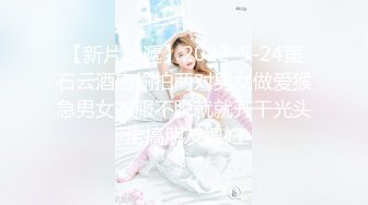 兔子先生 TZ-061 你好！我是新来的按摩师-明日香