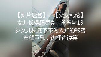 禁断介護 廣瀨里緒菜