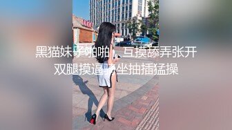 天美传媒TMW174清纯女孩诱拐色大叔