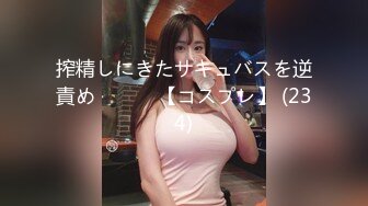 可以马上干的专用女仆Vol.3