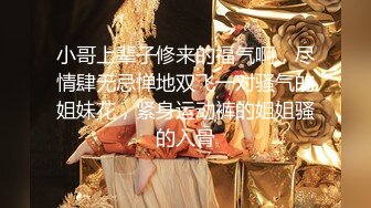 【萝莉猎手❤️大神】唐伯虎✿ 极品身材白虎女神赤裸抽插 大屌被嫩穴紧紧吮住 眼见即为触感超上头 窒息内射颤抖吧