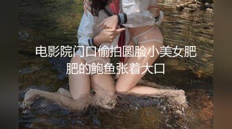 昆山身高172的漂亮女友，和男友爱爱流出，'不拍不拍 我又不是AV女优'，肏得爽了怎么着她都行，叫爸爸 ~爸爸！