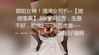 约战网红脸纹身正妹 边操边接吻很有女友感