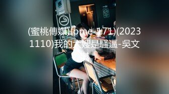 大学生活好！不开房带女友去宿舍干舍友受不了『全集98分钟看下面简阶』