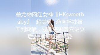 【最新黑料】【重磅泄密】清纯小美女未婚就当妈早早辍学鬼混