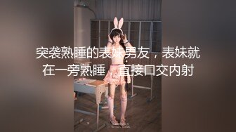 黑丝体操服 (2)