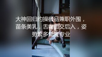 推特女神允兒Baby制服艷舞騎乘假屌酒店援交啪啪顏射／反差婊尤物佳多飽商超露出炮機插雙洞淫液氾濫等 720p