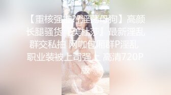 性感牛仔裤漂亮妹子，互摸舌吻近距离屁股特写 第二场1