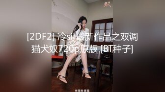 【持久哥探花】，中午约21岁大学生，清纯可爱，上下皆粉嫩，阳光下做爱高潮