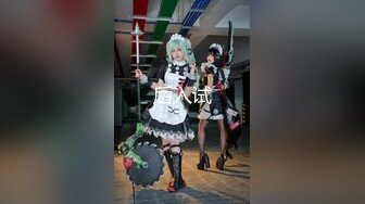 【新片速遞】   ˚❤️⁎⁺cd 元气少女鹿：好几天没去露出啦，这次专门找了个比较亮的路口，身后一直有骑士们经过，河边遛弯的两个大爷 