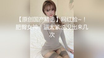 在家爆干瑜伽服小姨子