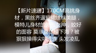 【性爱泄密极品媚黑】爆奶美少妇与大屌黑人约炮性爱私拍流出巨乳乱颤 抓着J8不放 完美露脸 (2)