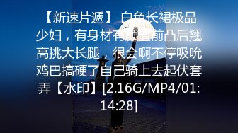 1/30最新 美美变成动物回归原始森林的本能需求VIP1196