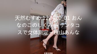 23岁日马混血美少女「Kimmy」OF露脸大尺度性爱私拍 小小年纪户外露出后庭开发潮喷吞精群P真会玩 (1)