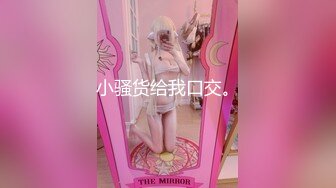 美乳騷婦邀閨蜜互摸挑逗私拍 輪番騎玩攝影雞巴女上位搖晃擼射