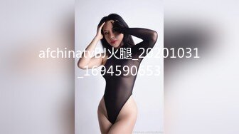  顶级身材爆乳美女大战跪在地上吸吮舔屌，极品美腿后入深插，黑丝袜高跟鞋极度诱惑