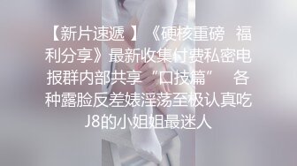 现在很火的〔台湾SWAG〕feifei.baby系列高颜值白虎嫩穴苗条美女大战N个男人口爆一波再3P高潮喷水内射对白淫荡