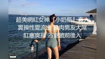 百度云泄密极品反差婊人妻母狗【岁月了然】 大尺度自拍性爱视频艳照流出网络