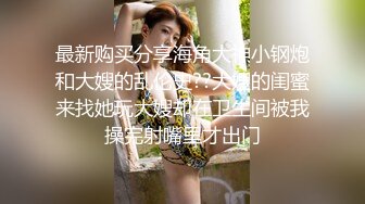 精品女神~最强画质~【Summer_Ki】激情热舞，道具自慰粉丝众多，土豪们选出的女神