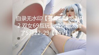 95年小女