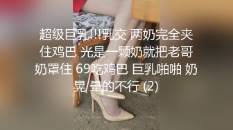 (杏吧傳媒)(xb-122)(20230523)趁女友不在家強上內射她的單身閨蜜