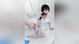 03年清纯女孩--欧尼熊??劲头真猛，开始就连番自慰、