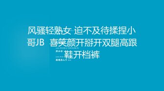 『姐弟乱伦』我姐生日那天穿上婚纱吃了我全部精液，醉酒在婚房高潮喷水不断