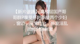 OnlyFan 喜欢少妇进来