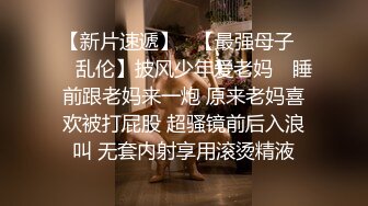 STP33981 漂亮女大生與兩個男同學大玩3P高潮噴水 蕩氣說著插很深快射裡面受不了 多P