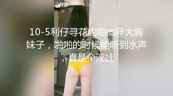 《震撼网红❤私拍秘泄密》▶群狼求档Onlyfans百万粉丝▶可盐可甜撸铁健身教练Yummy露脸私拍~啪啪紫薇COSER非常反差 (6)