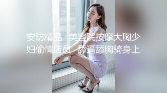 5/16最新 好姐妹两个男人一起抗腿爆草吃奶子真刺激VIP1196