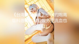 [2DF2] 下午不用上课眼镜同学和身材不错的白嫩美乳女友宿舍激情六九无套内射[BT种子]