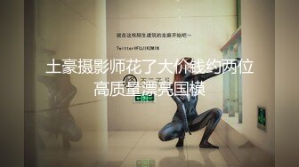 5/1最新 美女尿尿黄发妹子发现被偷拍一脸不高兴VIP1196