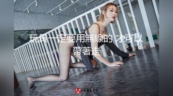 极品身材 翘挺豪乳 连体黑丝 无套抽插 后入顶操 翘臀骑乘 深喉口交=完美啪啪