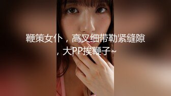 《硬核_重_磅》万人求档Onl_yFans极品NTR淫荡绿帽夫妻雷林XXX性爱调J日记邀_请实力粉丝3P与粉丝视频做爱 (4)