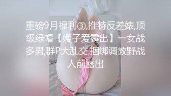 风情万种的金发美女和男友一起享受着属于他们的性爱时光