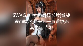  侯小白泡良达人甜美小白领酒店私会蜜桃臀身姿曼妙佳人温柔体贴激情一炮持久