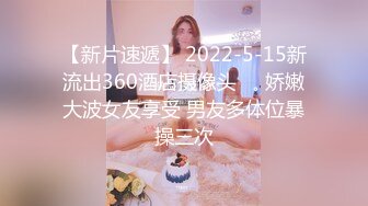 【下集】18岁侄子来做暑假工,被灌醉无套开苞虐玩嫩鸡