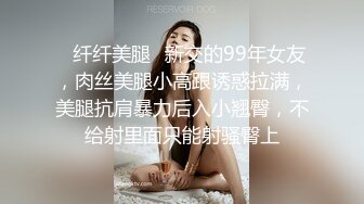   用利抽插丰乳肥臀大奶妹，超短裙一把抱住揉奶子，镜头前深喉插嘴，开档灰丝扣穴后人爆插