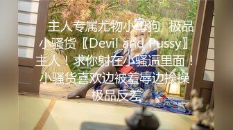 抖阴学院第1期《处男自习课》知名Youtube Crazy Man 疯男