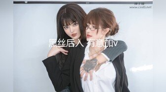 【办公室恋情❤️女神流出】终于把公司高冷女神搞到手 没想到床上这么浪，你眼中的女神其实是一只欠操的母G而已