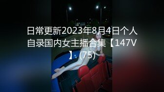 原创快射了才想起拍视频