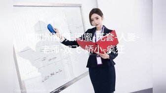 良家熟女人妻 哎呀快点不行了 老公快出来 在家偷情被胖哥连操两次 第一枪开心的小鸟 第二枪表情痛苦求快射